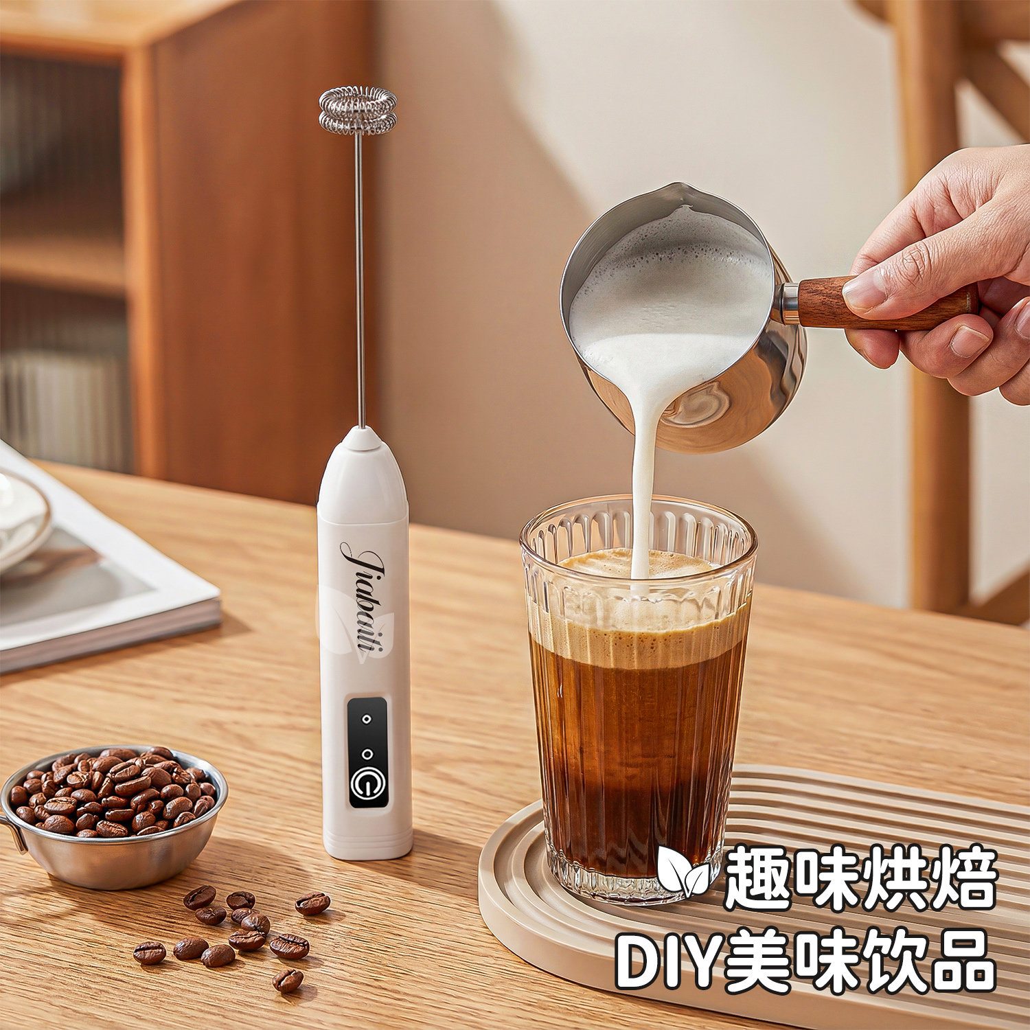 打奶泡器咖啡家用牛奶小型奶油打发器电动搅拌棒打奶器手持搅拌器