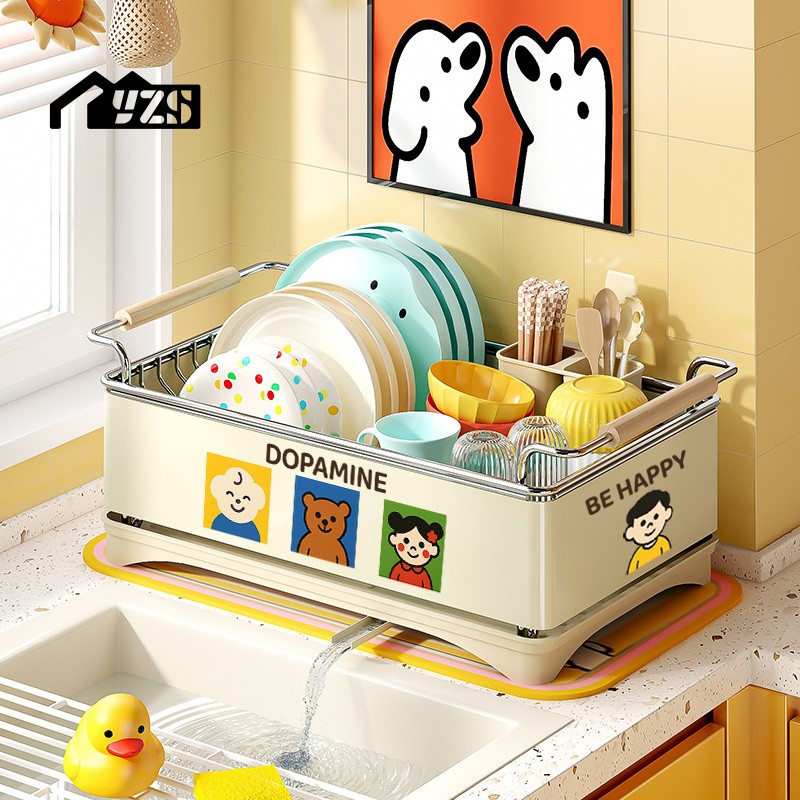 多巴胺沥水碗盘架304不锈钢