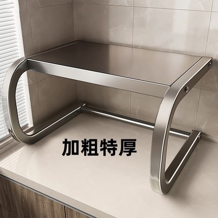 微波炉置物架厨房多功能台面烤箱架子家用电饭煲一体多层收纳支架