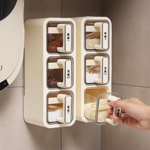 生命力印象壁挂式调味盒厨盐调味罐储物盒调味罐调味盒防潮密封