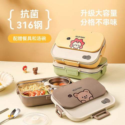 活力印象简约不锈钢可加热