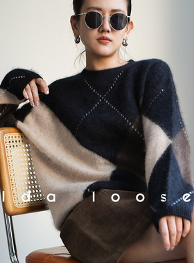 Ida loose 100%绵羊毛美拉德复古大菱格撞色宽松圆领套头针织毛衣