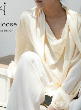 Idaloose鹅黄缎面丝滑法式简约设计师飘带衬衫上衣