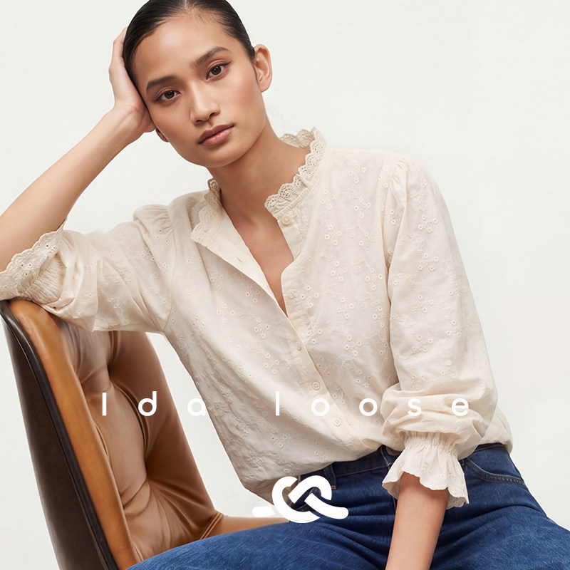 Ida loose杏色纯棉刺绣蕾丝花边立领优雅喇叭袖气质衬衫