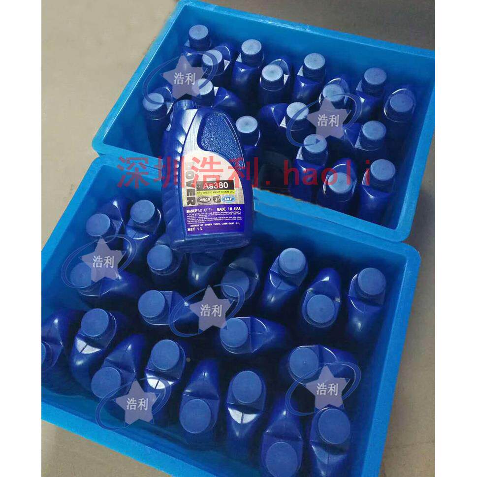 高温链条油AS380劲拓回流焊链条润滑油 美国多氟DOVER 原装正品
