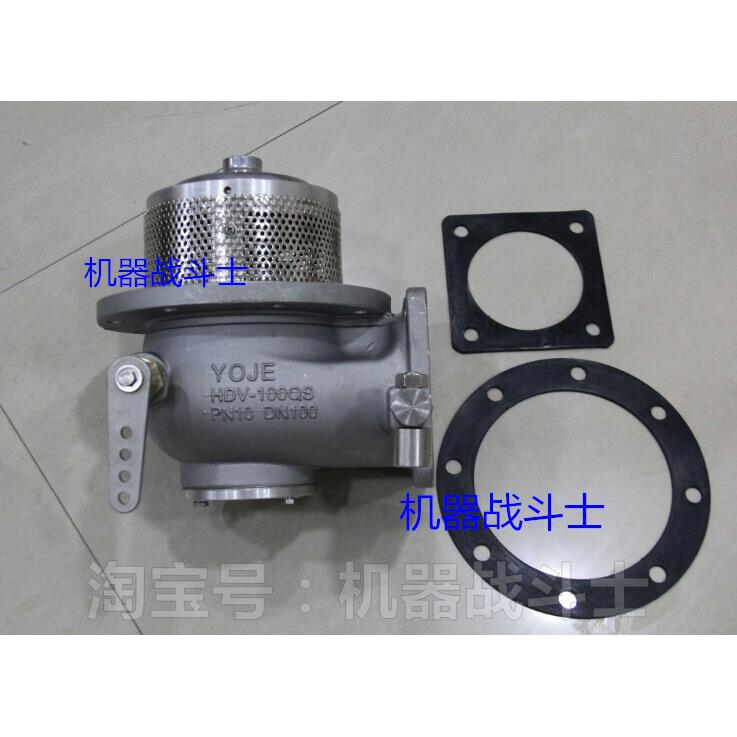 欧标油罐车配件 厂家直销YOJE品牌HDV-100QS手动型海底阀