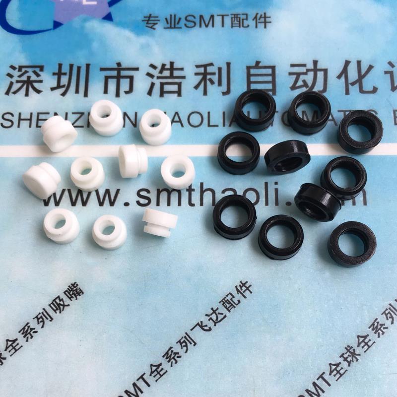 富士NXT工作头部密封圈PG00970 PG00971 PG00972 PG00974 PG00975