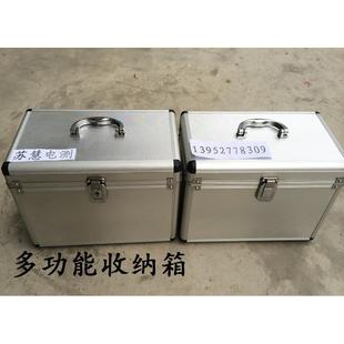 铝合金家用医药箱 铝合金药箱/出诊箱/家庭药箱/保健箱/急救箱