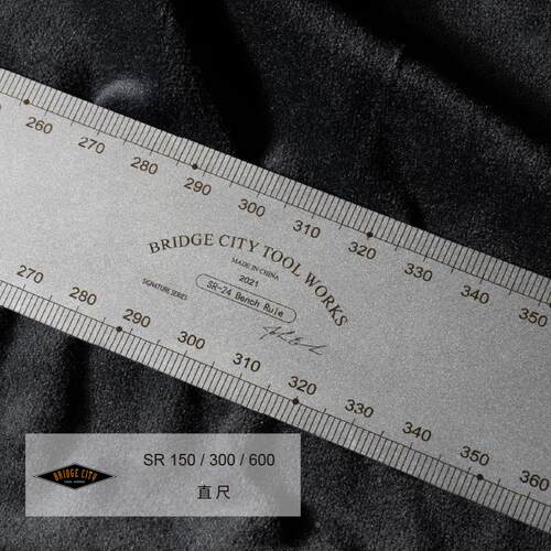 Bridge City SR系列直尺刻度尺高硬度耐磨损镭雕刻度精准易数尺子