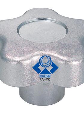 不锈钢五角旋钮 NPBFS32/40/50/63-5/6/8/10-HC8