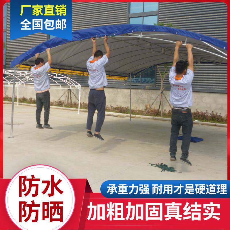 喜棚酒席帐篷户外婚庆遮阳棚摆摊用红白喜事雨棚大排档活动停车棚