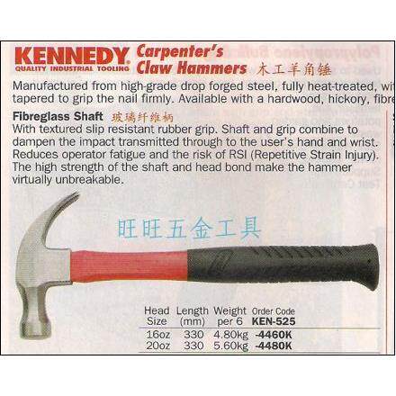 英国进口 肯尼迪 KENNEDY 羊角锤 kEN-525-4460K