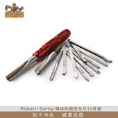 Robert 玩个木头 Sorby索比英国产模块化微型车刀12件套木工车旋