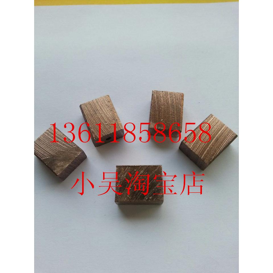 铜石墨碳刷 铜碳刷 电机碳刷J164 8*12*16