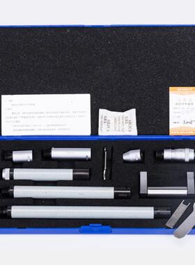 青海内径千分尺内孔直径测量千分尺50-175 6000.01mm接杆式内径尺