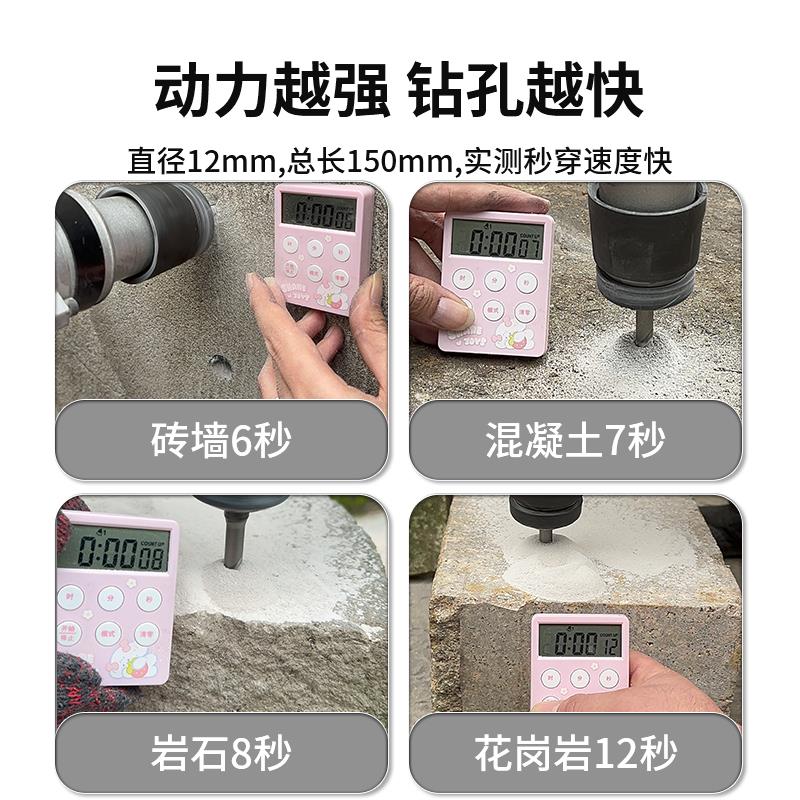 十字冲击钻头 圆柄加长电锤钻头方柄6厘方头高硬度混凝土穿墙打孔