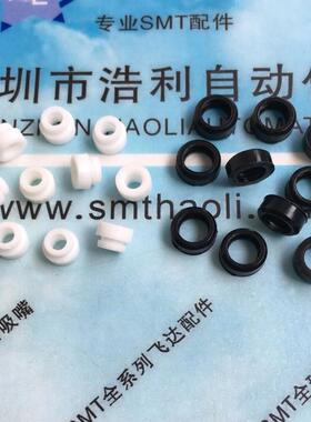 富士NXT工作头部密封圈PH00991 PH00990 PH00992 PH00993 PH00994