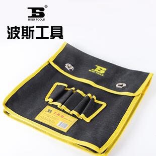 波斯BOSI工具五金帆布工具包加厚电工包大号多功能维修工具袋