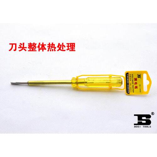 香港波斯工具 100V-500V 测电笔 电笔