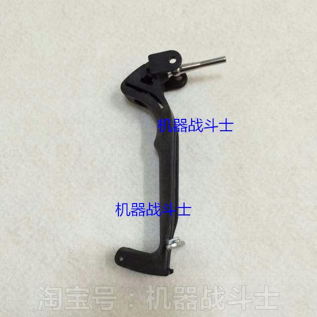 二代zva油气回收枪的扳机开关（一代金属的和GRV，GRVP等也通用）