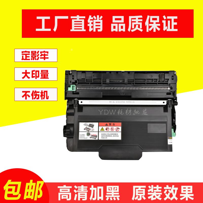 适用施乐P378db打印机硒鼓P378dw墨盒P378d M375z M378d粉盒P375d