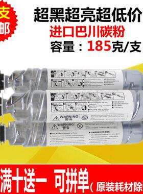 适用基士得耶DSM610粉盒 719 718 720D 818 820DN 920D 墨粉 碳粉