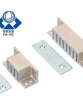 HFU16-30/40/50/70 强力磁力扣 电柜门吸磁吸MGCST30/40/50/70