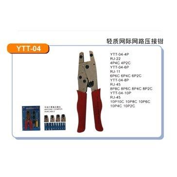 台湾YTT-04 多用网络接着压接钳 RJ22、RJ11、RJ45、RJ48换头