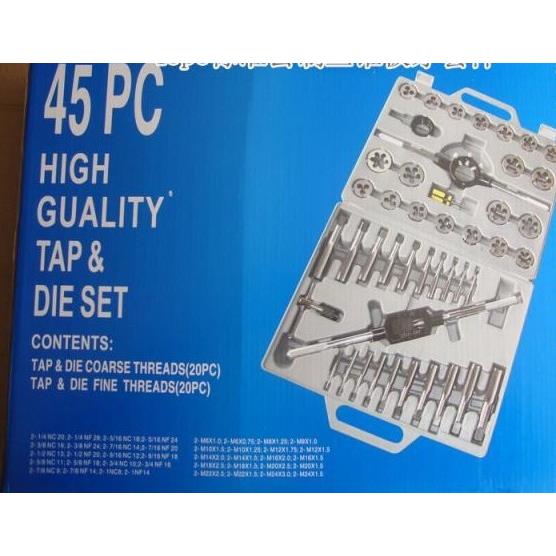 银燕 45件套标准公制丝锥板牙套件/丝攻圆板牙混装/M6-M24/45pc