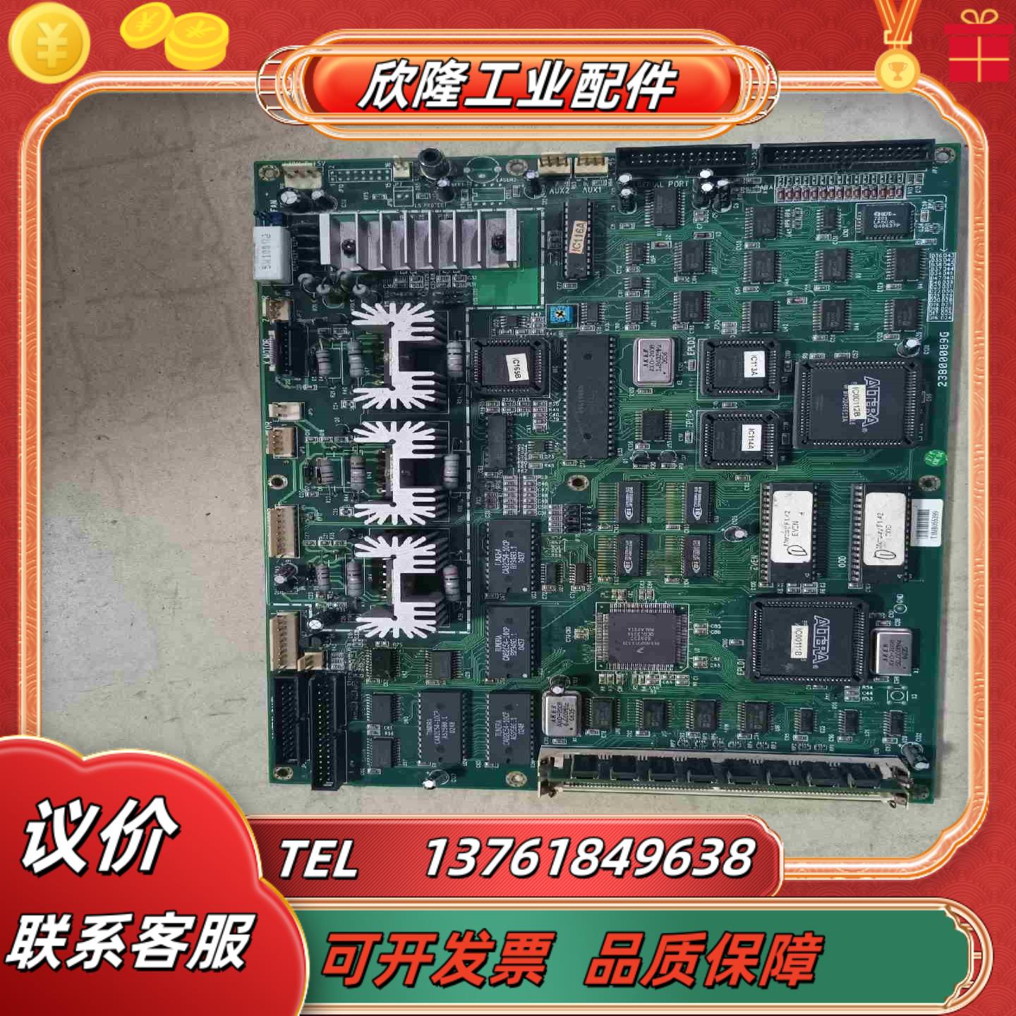 GCC WORLD主板PC00054D议价