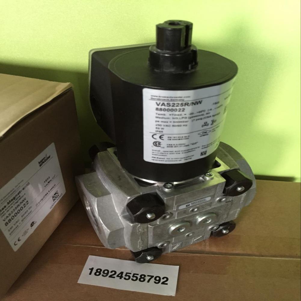 KROM霍科德电磁阀VAS 232R/LK ,VAS240R/NKSR，VAS240R/NKGR