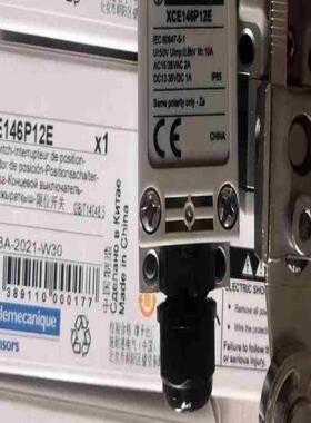 议~XCE146P12E 限位开关