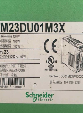 议~驱动器 LXM23DU01M3X ，供