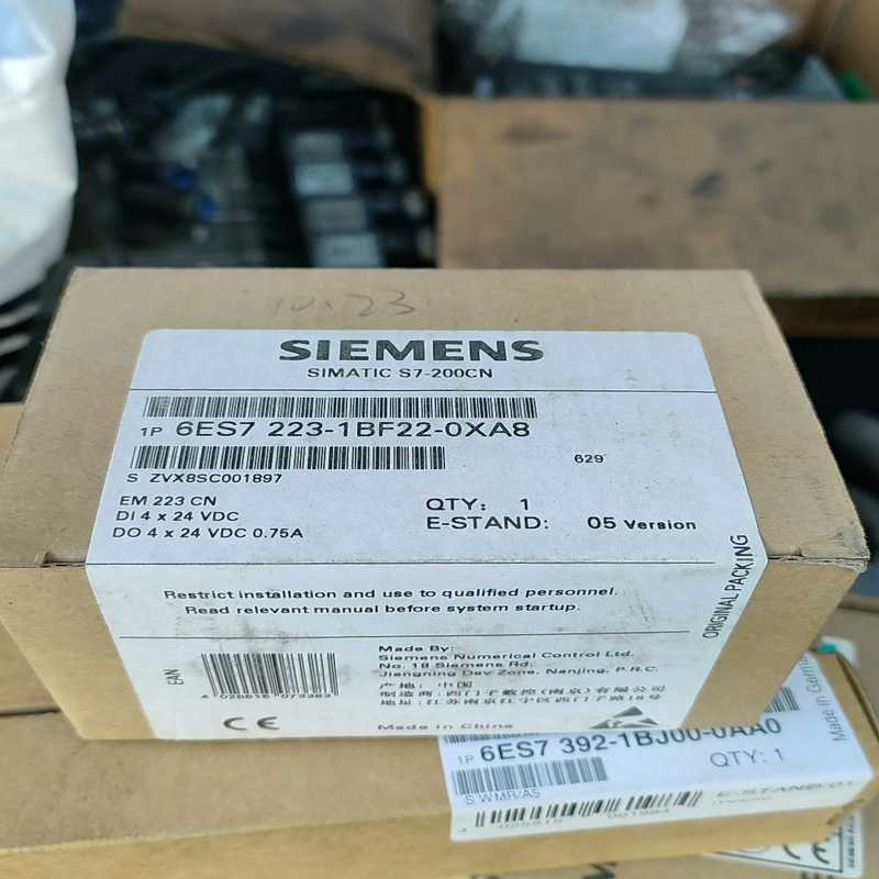 议~未拆封6ES7 222-1HF22-0XA8