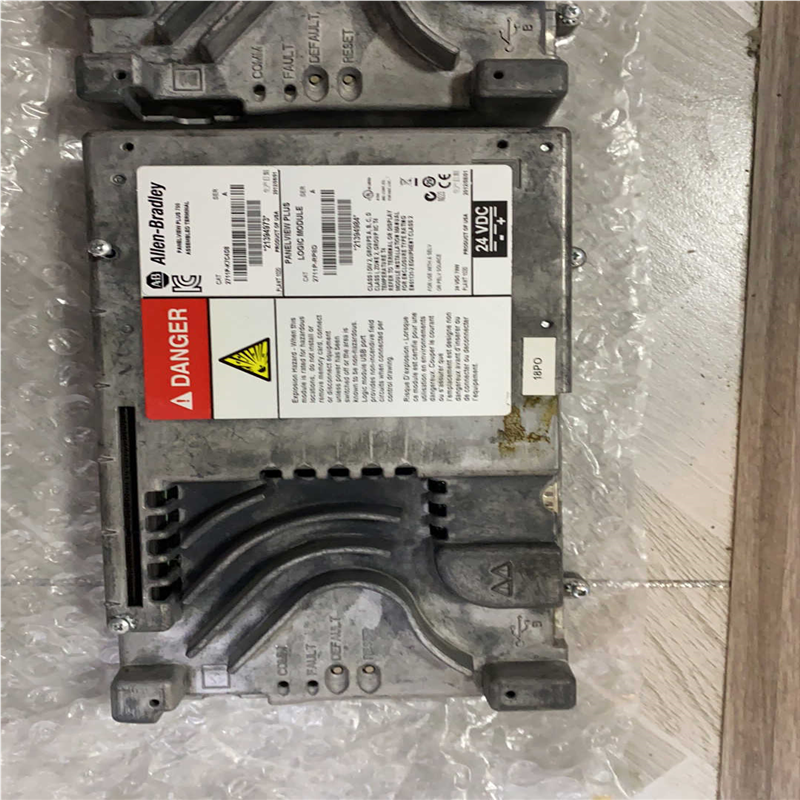 【汇生】2711P-RP8D需要联系，包好，程序清空【议价】