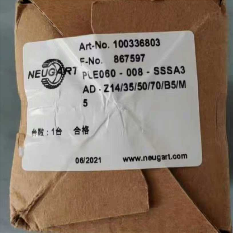 【汇生 】纽卡特减速机PLE060-008-SSSA3 AD.Z14/【议价】