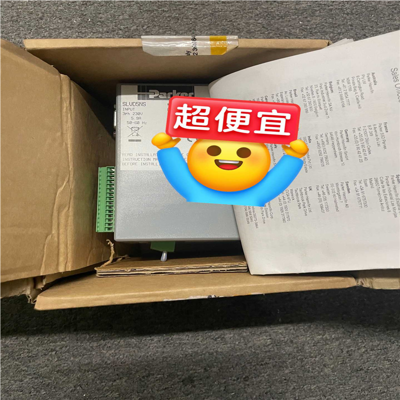 【汇生】SLVD5NS【议价】