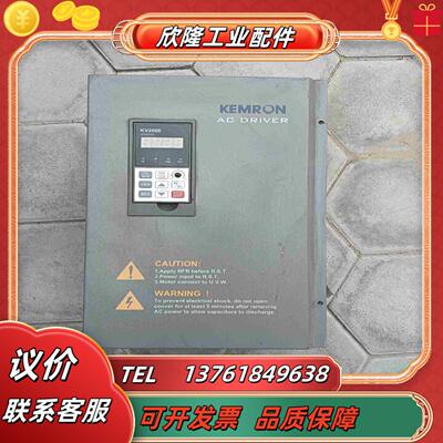 科姆龙KW2000-P0185C-4T 380v185kW议价