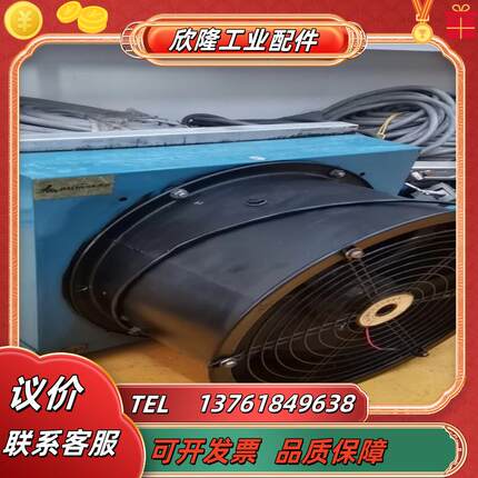 大厂嘉川牌e45p外转子轴流风机冷却器ywf4e-350