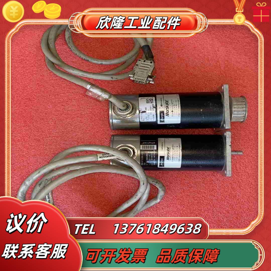 PHYTRON ZSH 57320042X65马达议价