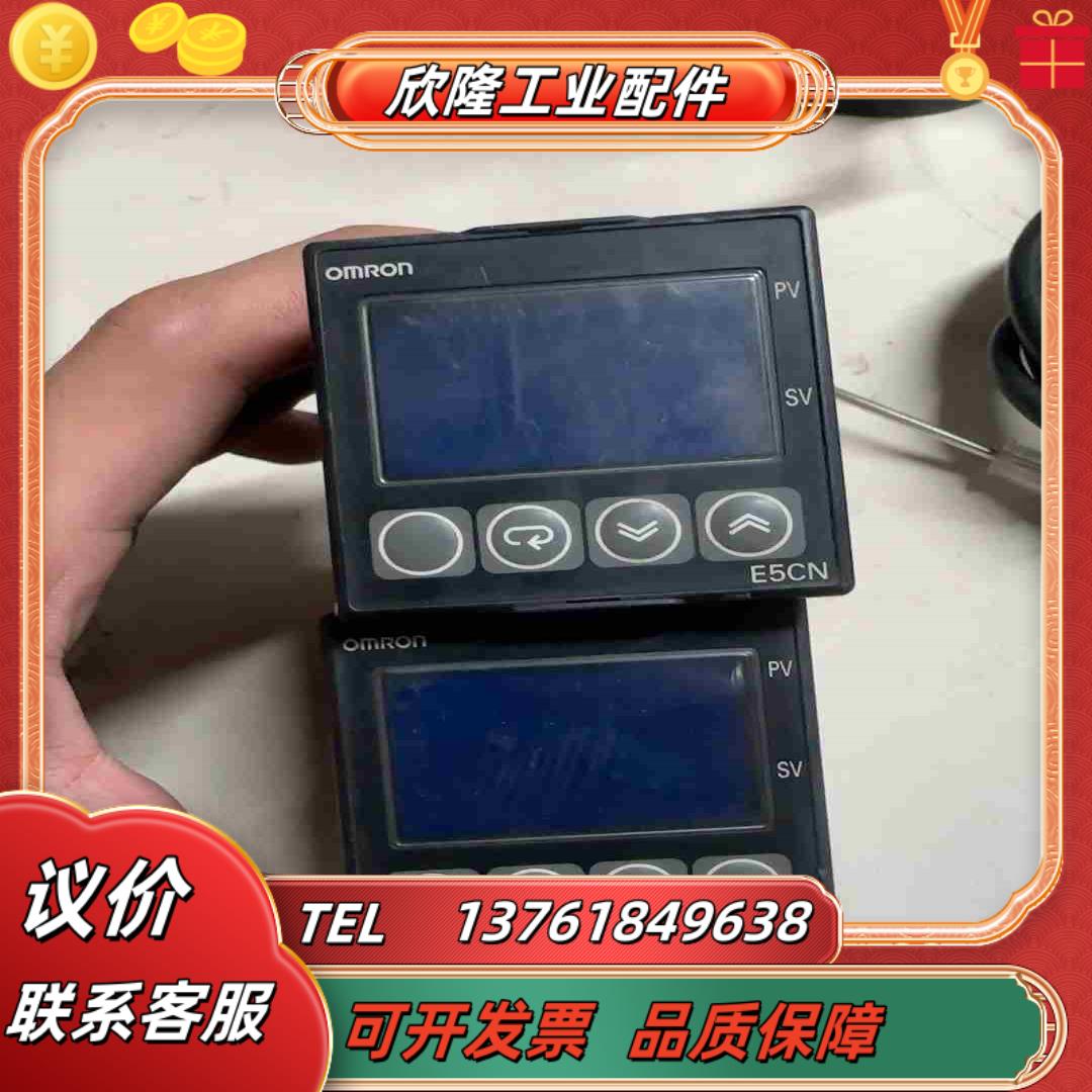 E5CN-R2MT-500 原装正品 图中实拍议价
