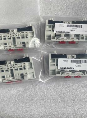 （议价）I NORGREN诺冠阀岛阀片NG6U NA6U VM1