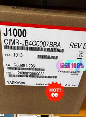 (询价)安川变频器 CIMR-JB4C0007BBA