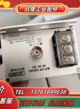 菲尼克斯浪涌保护器BXT－VP－320VAC原装正品全新议价