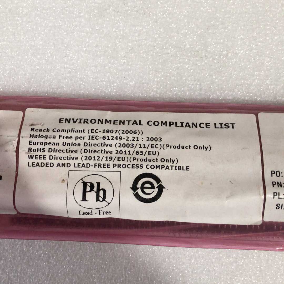 SAMTEC森泰 板对板与夹层连接器~议价