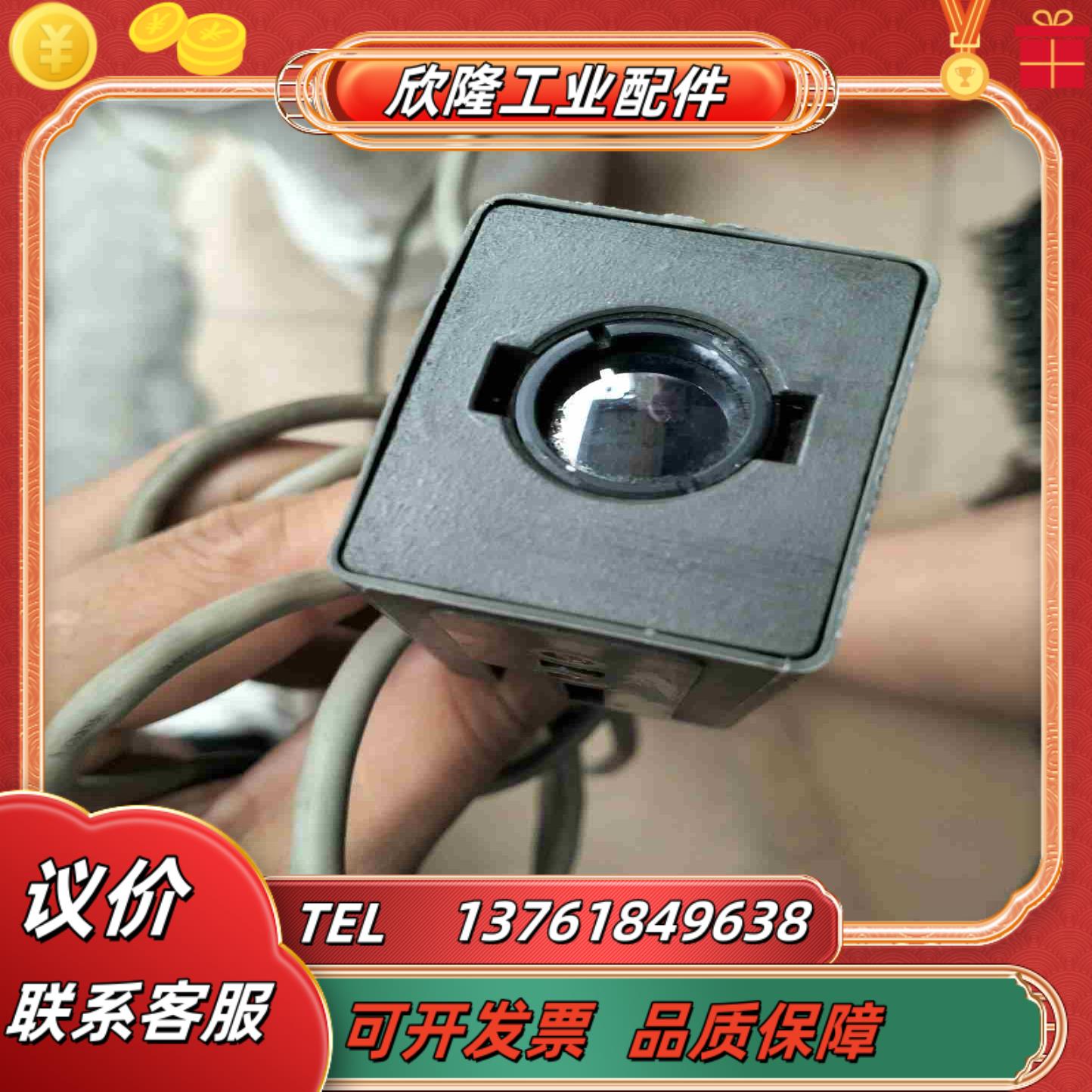 ES1-LP10成色还可以议价出议价