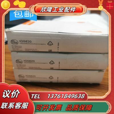 IFM IG5820   IGS312传感器议价