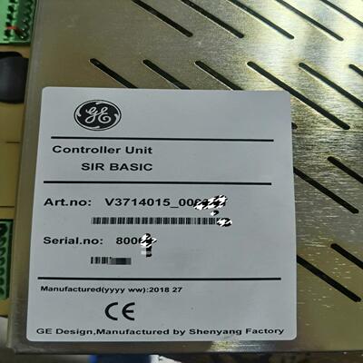 议~阿尔斯通高频电源SIR BASIC高频控制器