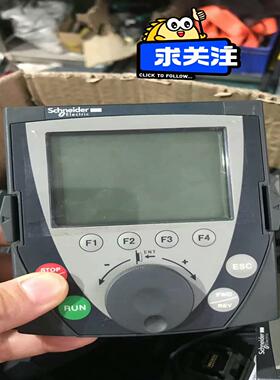 议~施耐德变频器ATV61 ATⅤ71通用中文面板  VW3A1