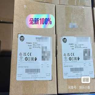質(zhì)保 25B B011N104 未拆封 議價(jià)